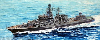 05721 Ракетный крейсер  Варяг