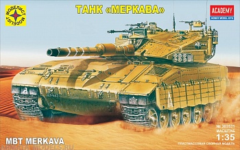 303531 Танк Меркава