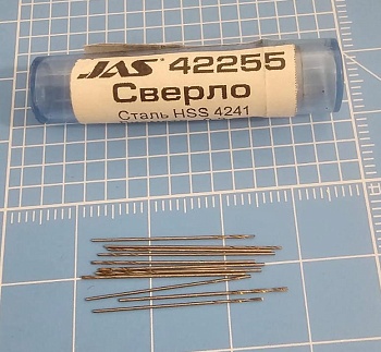 42255J Мини-сверло, HSS 4241, без покрытия, d 0,3 мм, 10 шт.