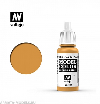 V-70913 Model Color  Бронза желтая б.17мл
