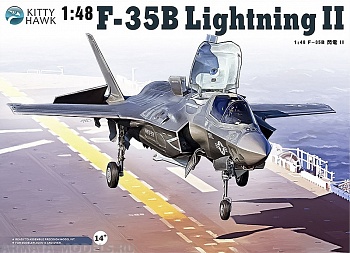 KH80102 Истребитель пятого поколения F-35B Lightning II (KITTY HAWK) 1/48