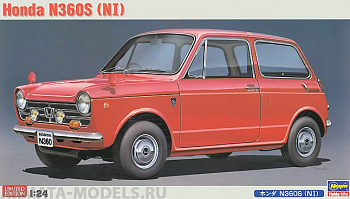 20595-Автомобиль Honda N360S (N I) (Limited Edition)