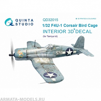 QD32015 3D Декаль интерьера кабины F4U-1 Corsair (Bird cage) (для модели Tamiya)