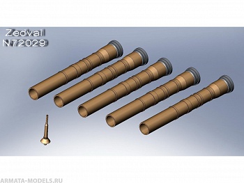 N72029 Набор деталей для ПТРК 9П148