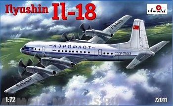 AM72011 Ил-18
