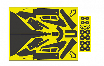 AM144167 Маска окрасочная Буран ля выкраски черных элементов и шасси