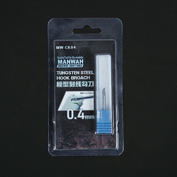 MW-CK04 Нож для резки 0.4