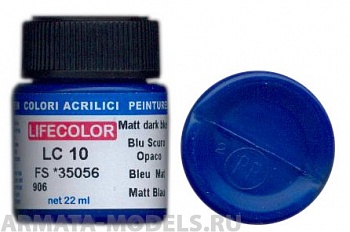 LC010 Краска акриловая BLUE FS *35052