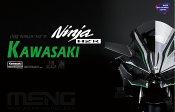 MT-001S Kawasaki Ninja H2™R