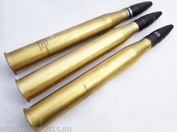 PMODEL002 Модель снаряда 8.8cm Pzgr.39/43 (APCBC-HE) L71 в натуральную величину 8.8cm Pzgr.39/43 (APCBC-HE) L71