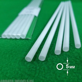 5305 ABS пластик труба диаметр 5 мм  - длина 250 мм - 5 шт