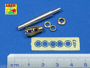 ABR-35-L-18  Дополнения для  German 105mm leFH 18L/28 Barrel for StuH42G –(Late model) для  1/35