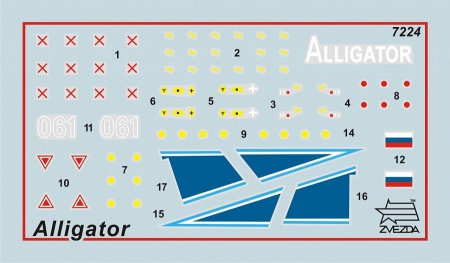 7224ПН Российский боевой вертолёт Аллигатор Звезда