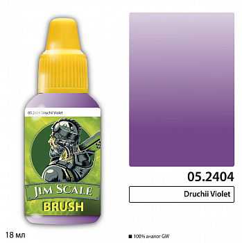 05.2404JIM Проливка Druchii Violet (18мл)