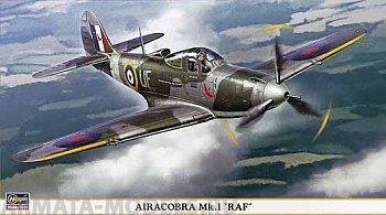 09777 Самолет AIRACOBRA Mk.I RAF