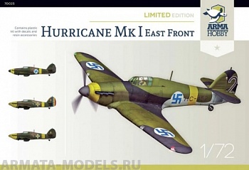 AH70025 Самолет Hurricane Mk I Eastern Front