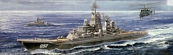 05707 Крейсер  Киров