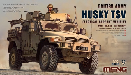 VS-009 1/35 British Army Husky TSV Meng