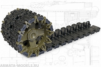 35250MIN T-90M, Т-14 Армата, новые траки с прямыми грунтозацепами плюс ведущие звезды+ запаски