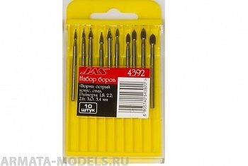 4392 Набор боров, металл HSS, острый конус, овал, размер 1,8;2,2; 2,6; 3,0; 3,4 мм, 10 шт./уп.