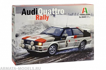 3642ИТ Автомобиль AUDI QUATTRO Ралли