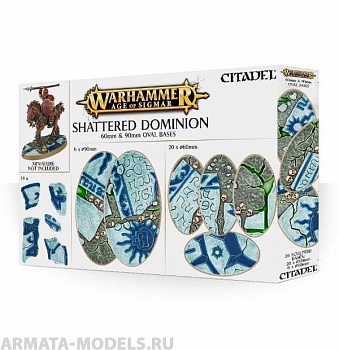 66-98GW Эра Сигмара: Поверженное Владычество овальные подставки 60 и 90 мм(Aos: Shattered Dominion: 60 & 90 mm Oval)