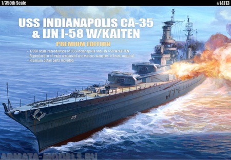 14113 Корабль  U.S.S. CA-35 INDIANAPOLIS PREMIUM EDITION :LE Academy