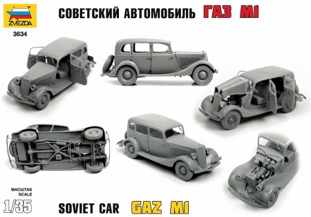 3634ПН Советский автомобиль ГАЗ М1
