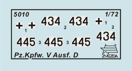 5010 Немецкий средний танк Пантера T-V Ausf D Звезда