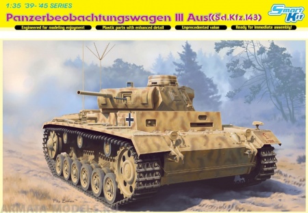 6792Д Танк 1/35 Pz. Boeb.Wg.III Ausf. F Dragon