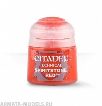 27-12GW Призрачный камень Красный (Technical: Spiritstone Red (12 ml)