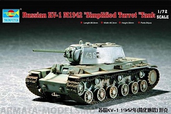 07234 Танк  КВ-1 1942 г. с легкой башней