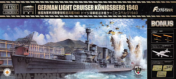 FH1125S German Light Cruiser Konigsberg, 1940