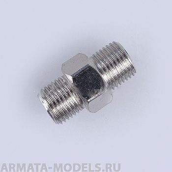 8103 Переходник штуцер 1/8