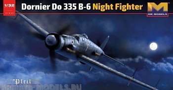 01E021HK Do335B-6 Night Fighter