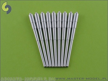 SM-350-016 Стволы USN 16 дюймов / 45 (40,6 см) Mark 6 - для турелей без глушителей (9 шт.)