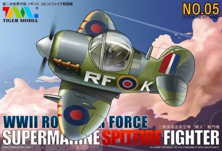 105 Cute  Supermarine Spitfire Fighter