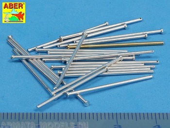 ABR-16 068A  Дополнения для  Panzer IV track link pins x 25 pcs. для Trumpeter 1/16