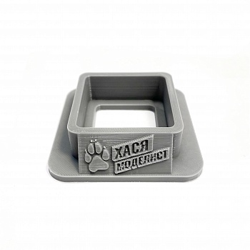 Подставка под клей одиночная, серая