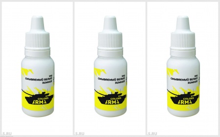 AM3593 Набор Зима