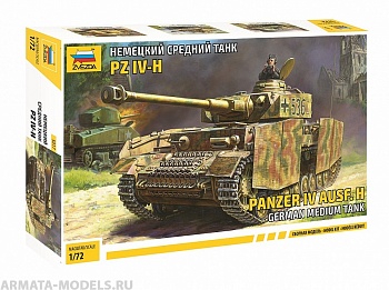 5017 Немецкий средний танк Т-IV H