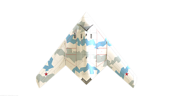 AM7279 Маска окрасочная Осколок белый (только для предзаказа Охотник)