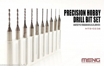 MTS-023a Precision Hobby Drill Bit Set