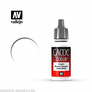 V-72001 Game Color Белый Череп Blanco Calavera б.17мл