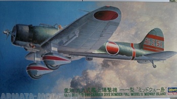 09056 Самолет AICHI TYPE 99 M11