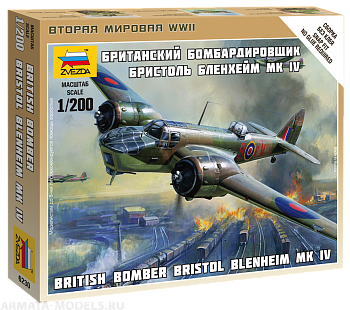 6230 Британский бомбардировщик Бристоль Бленхейм IV