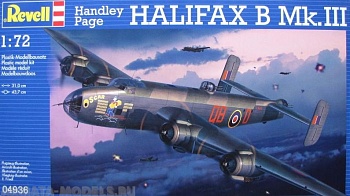 04936 Тяжелый бомбардировщик Handley Page Halifax Mk.III