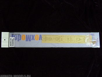 AW20005 Деревянная палуба для IJN Yamashiro