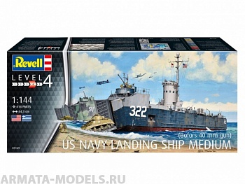 05169RE Десантный корабль US Navy Landing Ship средний (Бофорс, зенитное орудие 40 мм)