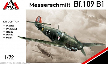 AMG72403 Самолет Messerschmitt Bf.109B-1